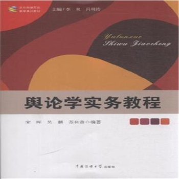 ݛՓ�W(xu��)��(sh��)��(w��)�̳�