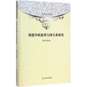 ȫ�D�� ��(g��u)���КW���ʹ���P(gu��n)ϵ�о�