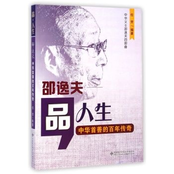 Ʒ���������ݷ� ���A���Ƶİ������