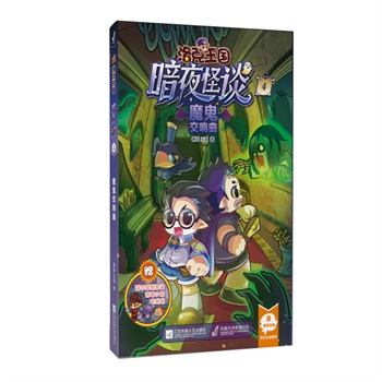 �������(gu��)��ҹ��Մ4ħ�������