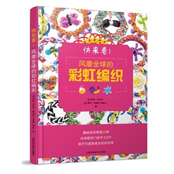 ���(l��i)��!�L(f��ng)��ȫ��Ĳʺ美��