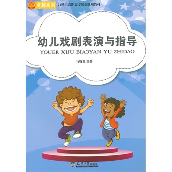 �׃��򄡱����cָ��(d��o)