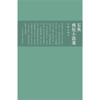 ȫ�D��(sh��) ����С�f(shu��)�x