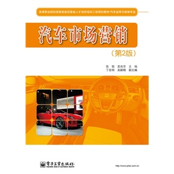 ȫ������ ��܇�Ј��I�N����2�棩