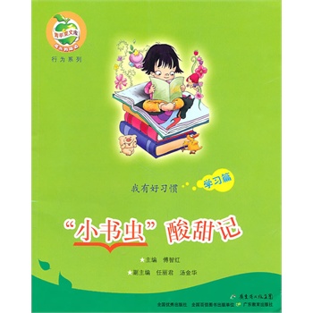 ��СС���x������ӛ