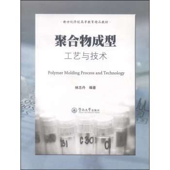 �ۺ�����͹�ˇ�c���g(sh��)