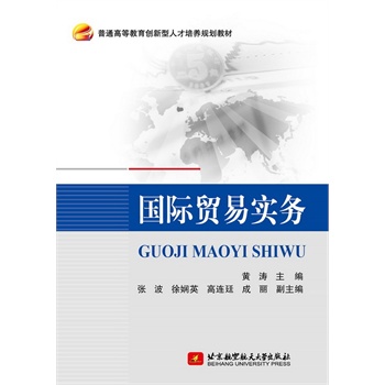 ���H�Q�׌���