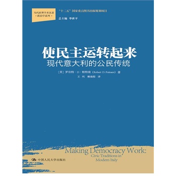 ʹ�����\(y��n)�D(zhu��n)����(l��i)���F(xi��n)��������Ĺ�����y(t��ng)����(d��ng)������W(xu��)�g(sh��)���������ΌW(xu��)ϵ�У�