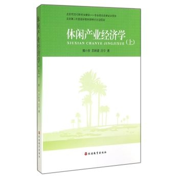 ���e�a(ch��n)�I(y��)��(j��ng)��(j��)�W(xu��)