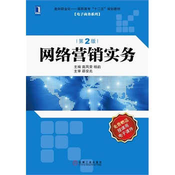 �W(w��ng)�j(lu��)�I�N����(w��)����2�棩