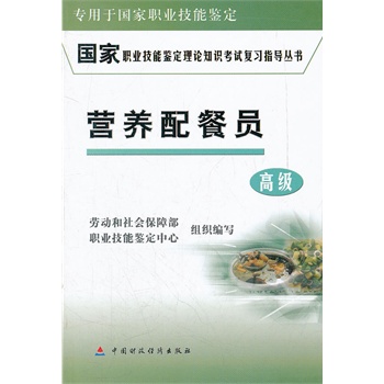 �I�B(y��ng)��͆T(�߼�)/�����I(y��)�����b����Փ֪�R��ԇ����ָ������