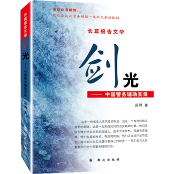 ���⡪���Ї�����(w��)�o�����