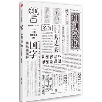 ֪�ա����Ɲh�Z