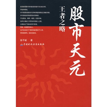 ������Ԫ������֮��