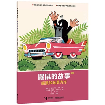 �B��Ĺ��£���(j��ng)��棩.�B��������܇   ��CCTV�S��n�Ქ�Ӯ�Ƭԭ���D����������ͯ��ʥ���еĹ匚����ʮ�������(j��ng)�����󎟴�֮������