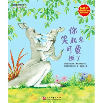 ����Ц�����ɐۘO�ˡ�������(j��)���N�����²����ж����㡷���ߵ����D��������Ԓ��������H�ܜ�ů��ĸ���P(gu��n)ϵ�����Ҽ�ͥ�������ǻ���