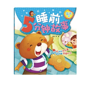 ˯ǰ5��犹���. �{(l��n)���