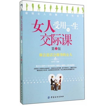 Ů������һ���Ľ��H�n ��2��