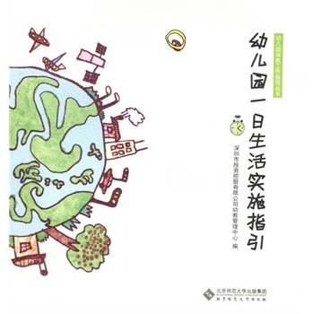 �׃��@һ�����ʩָ��