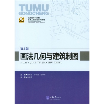 ��(hu��)���׺��c�����ƈD����2�棩