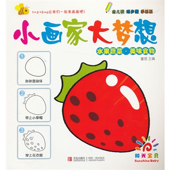 С���� ���(m��ng)��  ˮ���߲ˡ���ζʳ��