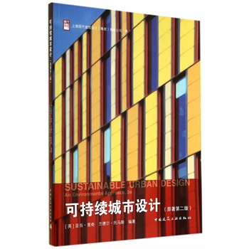 �ɳ��m(x��)�����O(sh��)Ӌ(j��)��ԭ���ڶ��棩