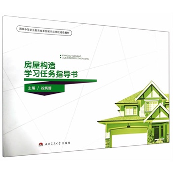 ���ݘ�(g��u)��W���΄�ָ����