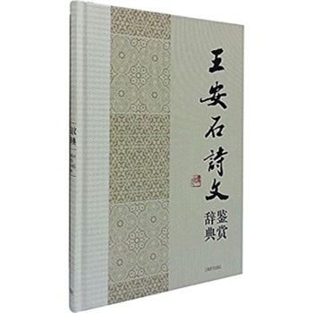 �Ї��ČW���������b�p�o��ϵ�У�Ԋ���b�p�o��