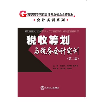 ���ջI���c����(w��)��Ӌ��Ӗ(x��n)