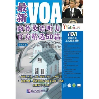 ����VOA�̄�(w��)Ӣ�Z ���ٷ����x50ƪ��ȫý�w��