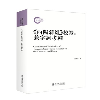 ��ȫ�����桷 ������s�ޡ�У�C : �����~��� ������