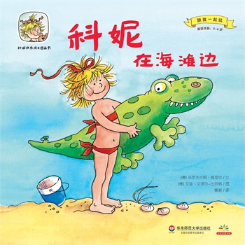 ��3݋ ����һ���桤�����ں���߅