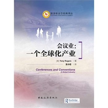 ���h�I(y��)��һ��ȫ�򻯮a(ch��n)�I(y��)