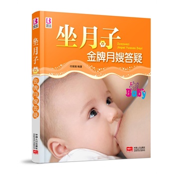 �����ӽ�����ɩ����