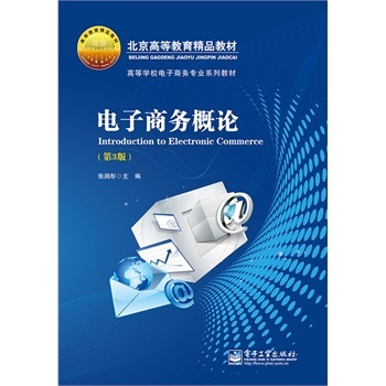 ����  ����̄�(w��)��Փ