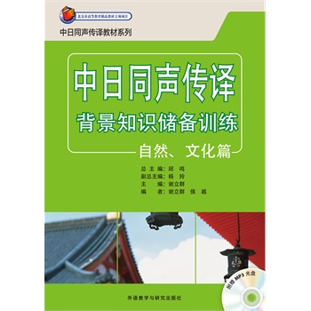 ����ͬ���g����֪�R����Ӗ(x��n)����Ȼ.�Ļ�ƪ