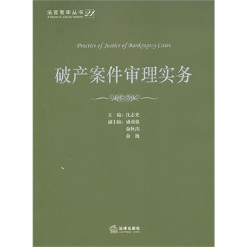 �Ʈa(ch��n)�������팍��(w��)