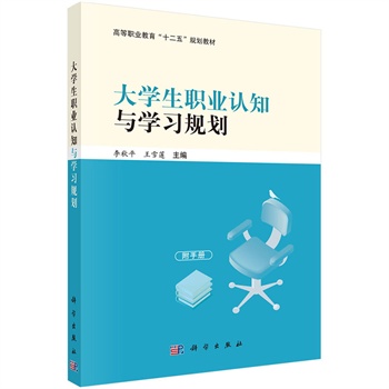 ��W(xu��)���I(y��)�J(r��n)֪�c�W(xu��)��(x��)Ҏ(gu��)��