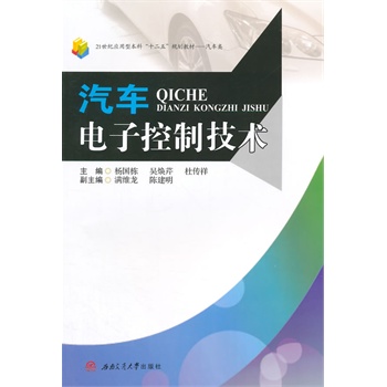 ��܇��ӿ��Ƽ��g(sh��)