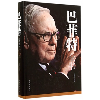 �ͷ���ȫ�� : ȫ�������棨���b��