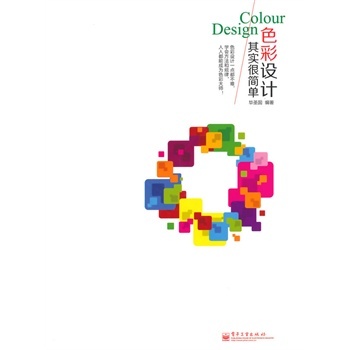 ɫ���OӋ�䌍�ܺ���