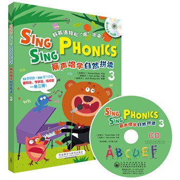 �����W(xu��)��Ȼƴ�x3