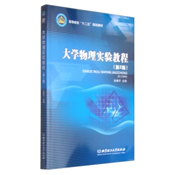 ��W(xu��)���팍(sh��)�(y��n)�̳�/�ߵȽ�����ʮ���塱Ҏ(gu��)���̲�