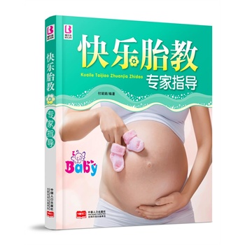 �옷̥�̌���ָ��