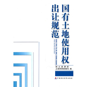 ��������ʹ�Ù�(qu��n)��׌Ҏ(gu��)��