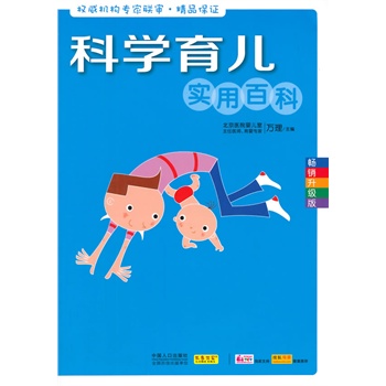 �ƌW(xu��)������(sh��)�ðٿ�