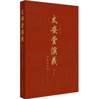 ̫�������x(��)