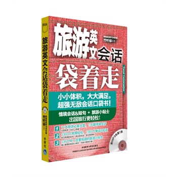 ����Ӣ�ĕ�Ԓ�����ߡ��������o����Ԓ�ڴ�����СС�w�e�����M�㡣