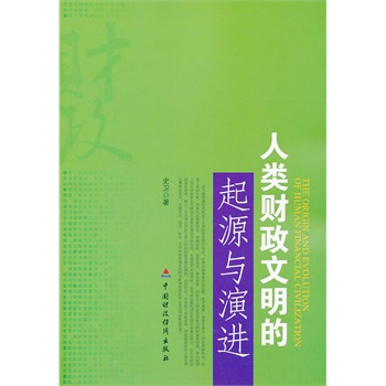 ���ؔ����������Դ�c���M