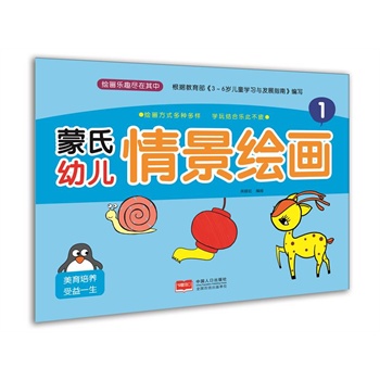 �����׃��龰�L��1